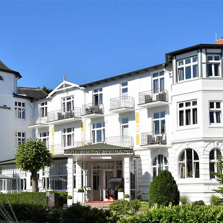 Hotel Residenz Waldkrone Кюлунгсборн Экстерьер фото